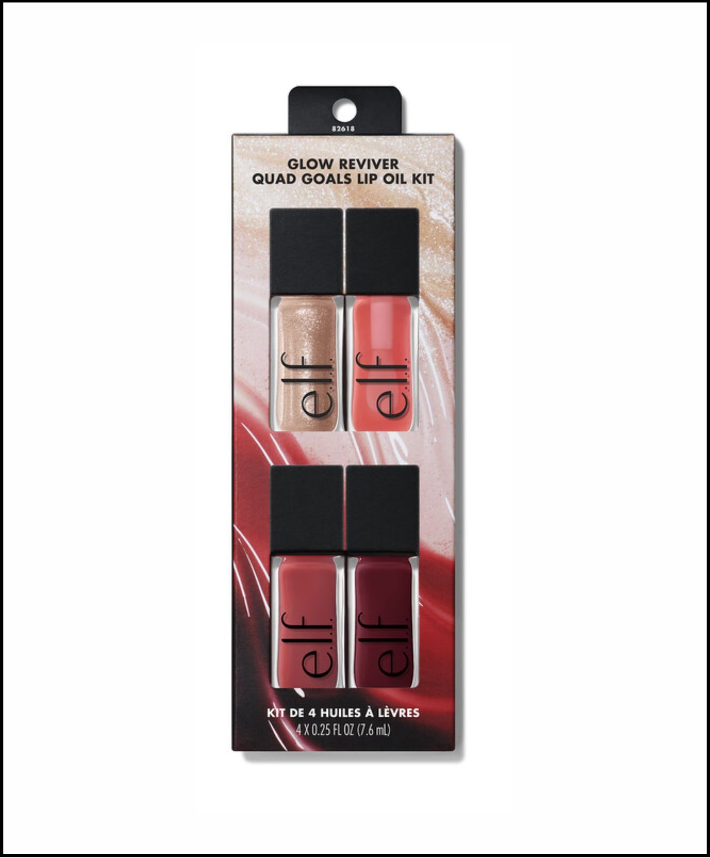 Elf - Glow Reviver Quad Goals Lip Oil Kit